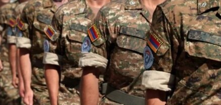Հայտնի են ամառային զnրակոչի օրերը