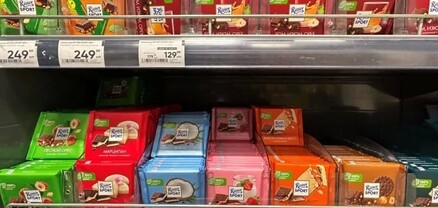 ՌԴ-ն փորձում է ազատվել Ritter Sport շոկոլադից․ Yahoo Finance