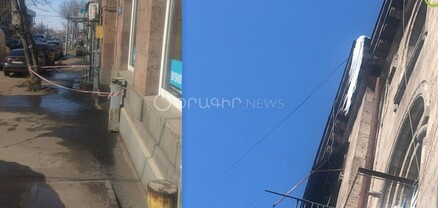 Զգուշացեք, մահացու է․ գերժամանակակից լուծում՝ սառցապատ Երևանում