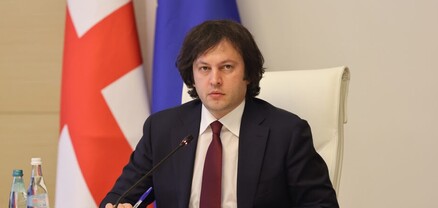 Վրաստանը պատրաստ է վերսկսել բանակցությունները ԵՄ-ի հետ. Կոբախիձե