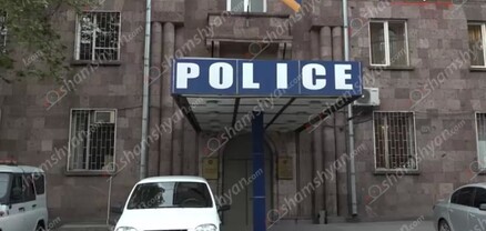 Բնակարանային գողերին բռնել են հենց գողության պահին. shamshyan.com