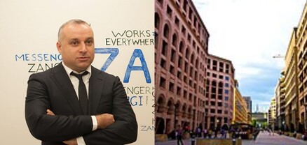 Ես, որպես Երևանի կենտրոնի բնակիչ, չեմ համարում արդար, որ կաֆեի հաշիվը և բնակարանի գույքահարկը համադրելի են