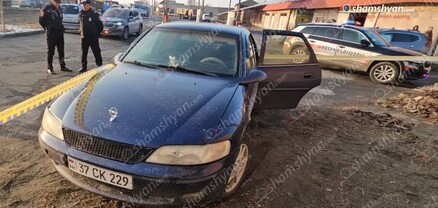 «Opel»-ում պայթյուն է տեղի ունեցել՝ հրդեհի բռնկումով․ 3 վիրավորներից մեկը 1 տարեկան է․ shamshyan.com