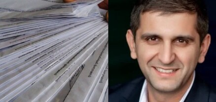 Քաղաքացուն թալանելու ու տուգանքի մատերիալ դարձնելու նախագիծ է դրվել շրջանառության մեջ