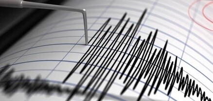 Ուժգին երկրաշարժ՝ Թուրքիայում