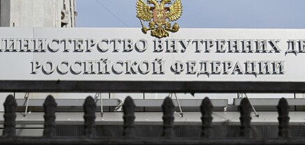 ՌԴ-ում ապօրինի ներգաղթյալները կարող են խուսափել արտաքսումից