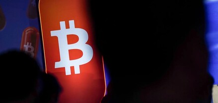 Bitcoin-ը էժանանում է․ Bloomberg