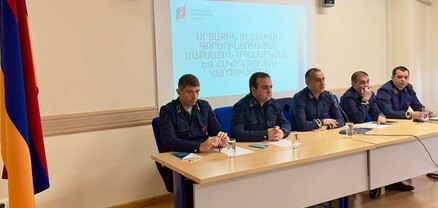 Ներկայացվել են մաքսային ոլորտում նախատեսվող օրենսդրական փոփոխությունները