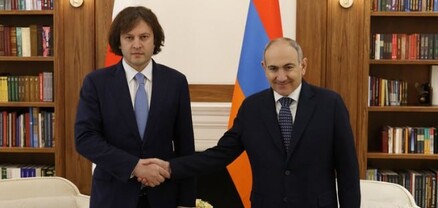 Հայաստանի վարչապետի հետ քննարկեցինք ռազմավարական գործընկերության, տարածաշրջանային հարցեր․ Կոբախիձե