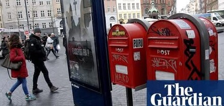 Դանիայում փոստը կրճատվում է․ The Guardian