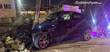 Երևանում 39-ամյա վարորդը «BMW X6»-ով բախվել է քարե պարսպին ու գազատար խողովակին․ shamshyan.com