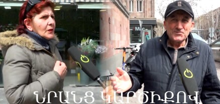 Մինչև մենք Նիկոլին չվռնդենք, ինքը չի հեռանա. բարոյականություն ունեցող մարդը արդեն հեռացած կլիներ. հարցում