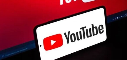 YouTube-ը նոր ֆունկցիա է գործարկել․ Hindustan Times