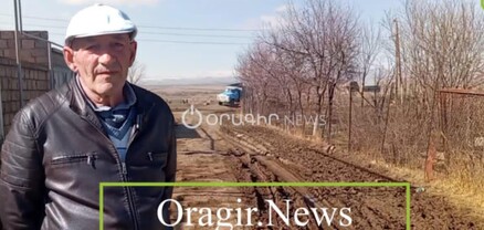 Դեմ չենք թուրքերի հետ հարևանություն էնելուն. Բայանդուրի բնակիչ