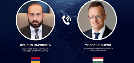 Միրզոյանն ու Սիյարտոն քննարկել են Հայաստան-Ադրբեջան խաղաղության գործընթացը