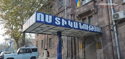 Երևանում՝ դատարանի բակում մեղադրյալը ձեռքի շարժումներով ինչ-որ բան է հասկացրել քաղաքացուն, որը վերջինս ընկալել է՝ որպես սպառնալիք. shamshyan.com