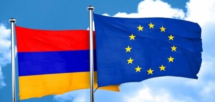 Ընդունվեց ԵՄ-ին անդամակցելու գործընթացի մեկնարկի մասին օրենքը