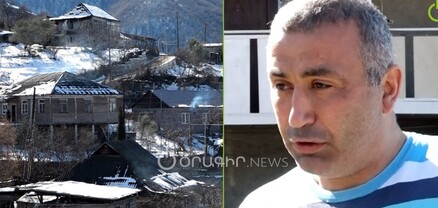 Լճկաձորում հույս ունեն, որ քաղաքացին փող կունենա 