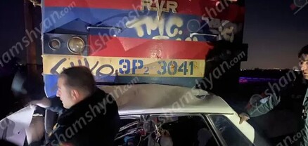 Ողբերգական դեպք՝ Արարատի մարզում. բախվել են մարդատար գնացքն ու «ՎԱԶ 21099». կան զոհեր ու վիրավորներ․ shamshyan.com