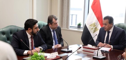 Քննարկվել է ՀՀ-Եգիպտոս համագործակցությունը տարբեր ոլորտներում