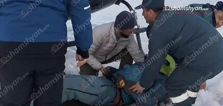 Փրկարարները Արագած լեռան գագաթին հայտնաբերել են երեկվանից որոնվող օտարերկրացի լեռնագնացի դին. shamshyan.com