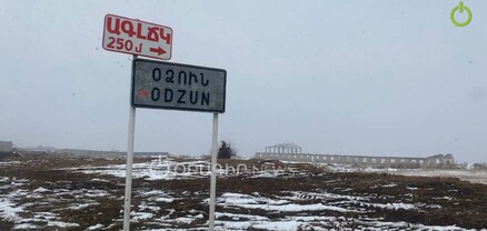 Ձյունը ծածկել է դաշտերը, բայց Օձունում հացահատիկի հույս չունեն