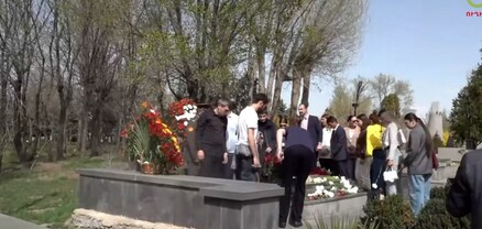 Եռաբլուրում հարգանքի տուրք են մատուցում Աշոտ Նավասարդյանի հիշատակին. ՈւՂԻՂ