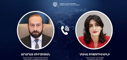 Արարատ Միրզոյանը հեռախոսազրույց է ունեցել Վրաստանի ԱԳ նախարար Մակա Բոճորիշվիլիի հետ