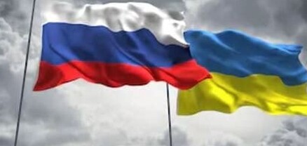 Ռուս-ուկրաինական հրադադարի պայմանները․ 31–էջանոց ծրագրի կարևոր կետերը