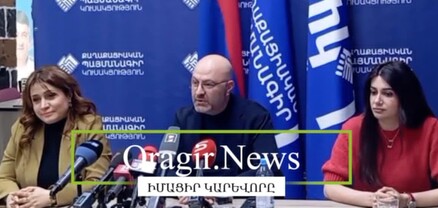 Մի թույլ տվեք, որ ձեր երեխաների վաղվա օրը գողանան մի քանի կոպեկով. Նազելի Բաղդասարյան