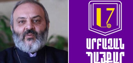 «Չեմ վստահում Նիկոլ Փաշինյանի իշխանությանը». Սրբազան պայքարի երիտասարդների նախաձեռնությունը