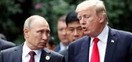 Թրամփն այսօր կխոսի Պուտինի հետ․ AP