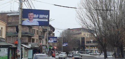 Գյումրիում շտապում են, զգուշացումներ են ստացել․ Հրապարակ