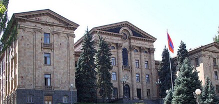 Ազգային ժողովում հյուրընկալվել է Չեխիայի խորհրդարանական պատվիրակությունը
