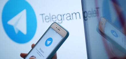 Նոր վճարովի ֆունկցիա Telegram-ում․ RIA