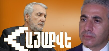 Ավինյանը կպատժվի, Քոչարյանը դեպրեսիայի մեջ է, Պապիկյանի ազաբ բաշու հաջողությունը․ Մամուլ