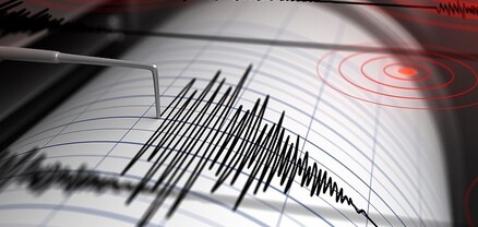 Երկրաշարժ՝ Թուրքիա-Իրան սահմանին