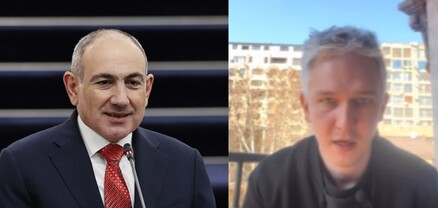 Կասեցրեք գործընթացը․ ռուս բլոգերը հույս ունի, որ իր տեսաուղերձը կհասնի Նիկոլ Փաշինյանին