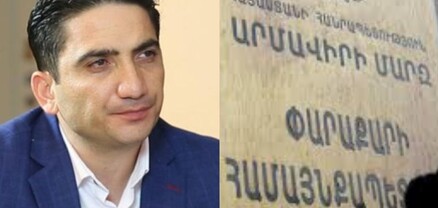 ՔՊ-ն պարտվում է Փարաքար համայնքի բոլոր 9 գյուղերում. Նաիրի Հոխիկյան