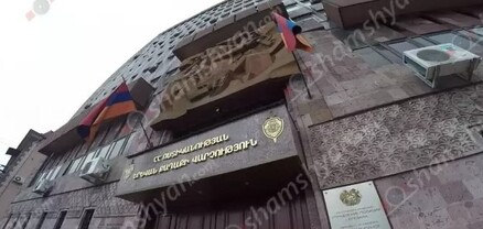 Կախազարդում թմրամիջոցներ պահելու համար ձերբակալվել է Երևանի թիվ 92 հիմնական դպրոցի տնօրենի որդին․ shamshyan.com