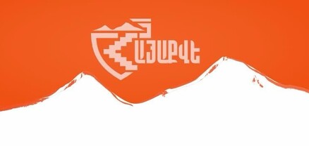 Բաց քվեարկություն Գյումրիի 31/70 ընտրատեղամասում. «ՀայաՔվե»