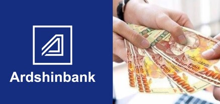 «Արդշինբանկ»–ում սկզբում մերժել են վարկը, ապա՝ միջնորդների 30% «հավելավճարից» հետո, հաստատել