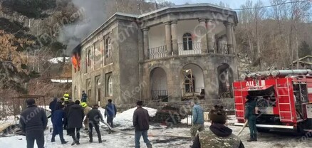 Հրդեհ՝ Ջերմուկում հայտնի «Արմենիա» առողջարանային համալիրին պատկանող երկհարկանի շենքում․ կրակն ու ծուխը տեսանելի են մի քանի 100 մետրից․ shamshyan.com