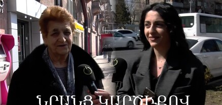 Փող, սեր, ուշադրություն. ի՞նչ է պետք կանանց երջանիկ լինելու համար. հարցում
