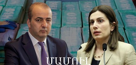ՔԿ-ում լարված է, 1 տ կոկաինի քրգործը, «Ուիգմորի» թղթերը, Բաքվի պատասխանը, Աբազյանը ձախողել է․ Մամուլ