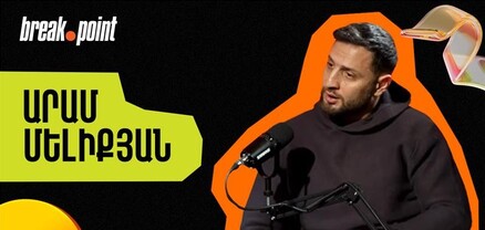 «Եթե իմանամ ծեծը կօգնի, 100% կծեծեմ». Արամ Մելիքյանը երեխային «թաթալոշ» տալու մասին