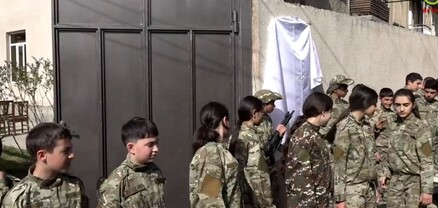 Բացվում է Աշոտ Նավասարդյանի տուն-թանգարանը. ՈւՂԻՂ