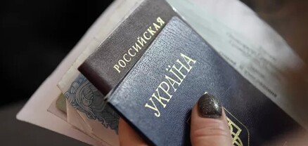 Ուկրաինայի քաղաքացիները պետք է օրինականացնեն իրենց կեցությունը կամ լքեն ՌԴ-ն. RIA