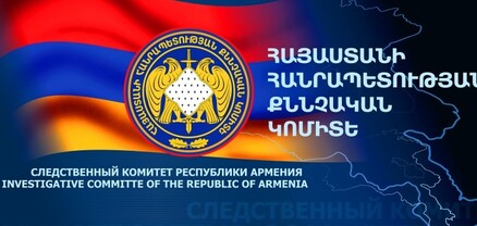 Գավառի ղեկավարն օտարել է առանձնապես խոշոր չափերով գույք՝ համայնքին պատճառելով շուրջ 27 մլն ՀՀ դրամի վնաս