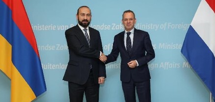 Հայաստան կժամանի Նիդերլանդների արտաքին գործերի նախարարը